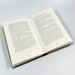 Тролейбус номер 15. Подорож у близьке минуле — Наталка Діденко | Видавництво Старого Лева, нова, тверда - мініатюра 4