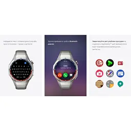 Смарт годинник Huawei Watch GT 5 Pro 42mm White - мініатюра 8