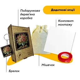Пазл дерев'яний Історія Півонії, А3, 200 елементів, Картонна коробка - мініатюра 5