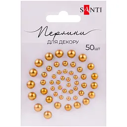 Жемчужины Santi самоклеящиеся 50 шт. золотистые (952636)