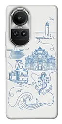 TPU чохол Demsky Southern pearl для Oppo Reno 10