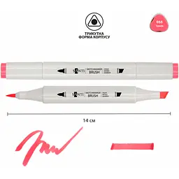 Набір акварельних маркерів Santi Sketch SM-55 томатний 6 шт. (390721) - мініатюра 2