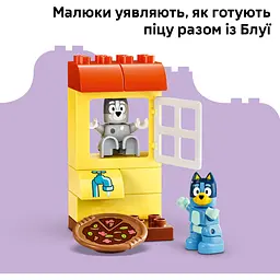Конструктор LEGO Duplo Піцерія з Мафіном та Блуї (10469) - мініатюра 8