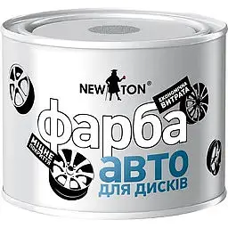 Фарба (емаль) NEW TON для дисків темне срібло 450 мл 000000730 - мініатюра 2