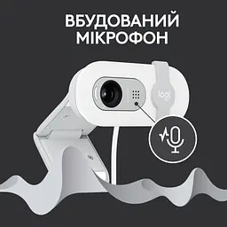 Веб-камера Logitech Brio 100 Full HD Off-White (960-001617) - мініатюра 5