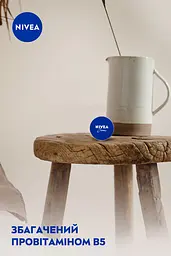 Універсальний крем NIVEA Crème для догляду за шкірою 30 мл (80101) - мініатюра 4