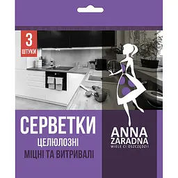 Салфетки Anna Zaradna целлюлоза 3 шт