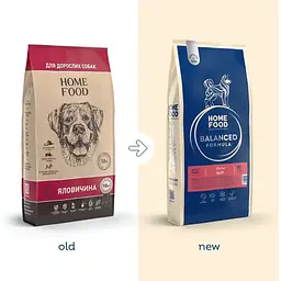 Сухий корм для собак великих порід Home Food Premium Active Balanced Formula з яловичиною 10 кг - мініатюра 4