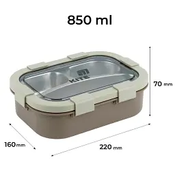 Ланчбокс Kite 850 мл бежевий (K26-1307-1) - мініатюра 4