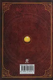 Хроніки Амбера. П’ятикнижжя Корвіна. Том 1 - Роджер Желязни - мініатюра 2