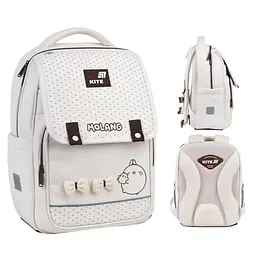 Рюкзак Kite Education 700 ML