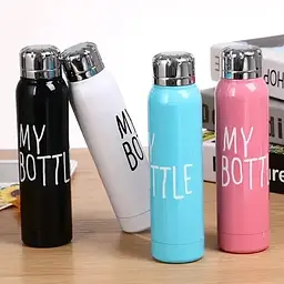 Термос з неіржавкої сталі My Bottle 300 мл з герметичною кришкою Рондомний колір - мініатюра 2
