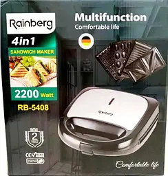Електрогриль мультимейкер Rainberg RB-5408 4в1 2200 Вт - мініатюра 10