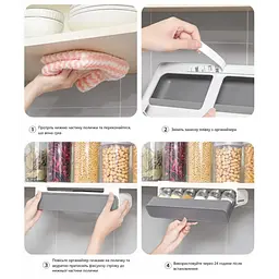 Підвісна полиця для спецій пластикова на липкій стрічці Under-shelf Spice Rack - мініатюра 5
