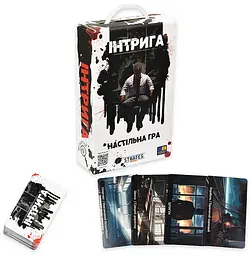 Настільна гра Strateg Інтрига (30625) - мініатюра 2