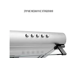 Витяжка Perfelli PL 6244 I LED - мініатюра 4