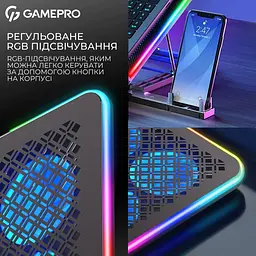 Підставка для ноутбука GamePro (CP590) - мініатюра 13