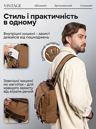 Сумка-рюкзак на одне плече 20142 Vintage коричневий - мініатюра 6