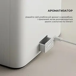 Зволожувач повітря Deerma Humidifier DEM-F951W - мініатюра 8