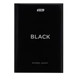 Щоденник шкільний ZiBi Kids Line Black В5, 48 арк. (ZB.13812)