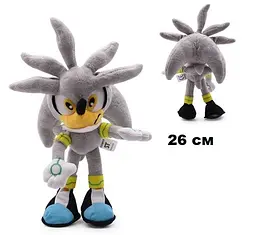 М'яка іграшка Сонік Сільвер Сіра тінь Sonic the Hedgehog Silver SS 04.04