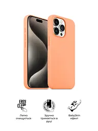 Панель ArmorStandart ICON2 MagSafe для Apple iPhone 15 Pro Orange Sorbet (ARM72756) - мініатюра 3