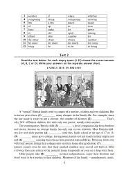English Exam Focus. Tests. Підготовка до ЗНО - мініатюра 3