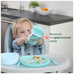 Набір дитячого посуду Chicco Set Pappa 12 міс.+ блакитний (16201.25) - мініатюра 6