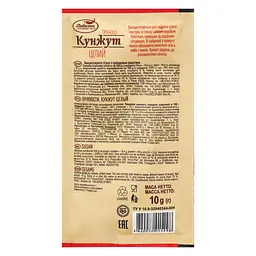 Кунжут Любисток цілий 10 г (616702) - мініатюра 3
