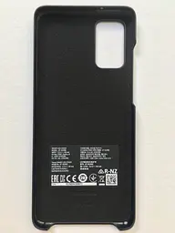 Чохол оригінальний LED Cover EF-KG985CBEGRU для Samsung Galaxy S20 Plus (6.7") Black - мініатюра 5