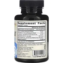 Комплекс змішаних каротиноїдів Jarrow Formulas CarotenAll Mixed Carotenoids Complex 60 капсул - мініатюра 2