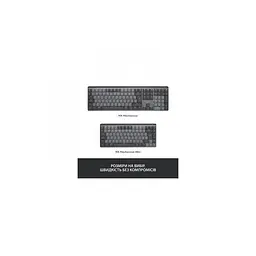 Клавіатура Logitech MX Mechanical Wireless Keyboard (920-010757, 920-010547) - мініатюра 10