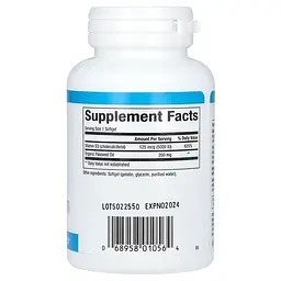 Вітамін D3 125 мкг 5000 МО Vitamin D3 Natural Factors 120 гелевих капсул - мініатюра 2