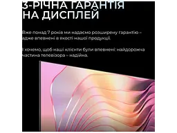 Телевізор Kivi 43U800KB - мініатюра 4