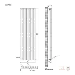 Радіатор дизайнерський Ideale Gloria 11 9/1800/531 білий, Білий - мініатюра 5