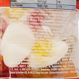 Жувальні желейні цукерки Haribo Happy Starmix 80 г - мініатюра 3