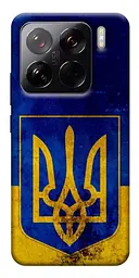 Чохол Demsky Український герб для Xiaomi 15 Pro