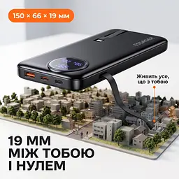 Повербанк Essager Heteromypil 10000 mAh 22.5W з цифровим дисплеєм та вбудованими кабелями Type-C і Lightning - мініатюра 7