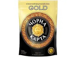 Кава розчинна Чорна карта 120г Gold пакет