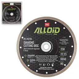 Alloid Pro. Диск алмазний відрізний X-Wave 230мм
