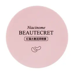 Гідрогелеві патчі Images для очей з ніацинамідом і водоростями Niacinome Red Algae Moisturizing Eye Mask - мініатюра 3