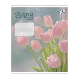 Упаковка зошитів Yes Bloom or fade А5/24 кл. 20 шт. (768874) - мініатюра 3