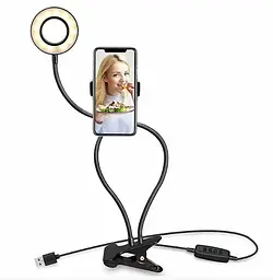 Набір блогера Professional Live Stream Кільцева світлодіодна LED лампа – кільце з гнучким тримачем телефону • Тепле/холодне світло - мініатюра 4