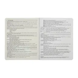 Зошит ZiBi учнівський BLACK, 48 аркушів лінія, рідна мова (ZB.1700-14) - мініатюра 3