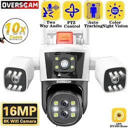 IP камера спостереження AMST Wi-Fi 16 Мп 10-Х ZOOM вулична поворотна - мініатюра 5