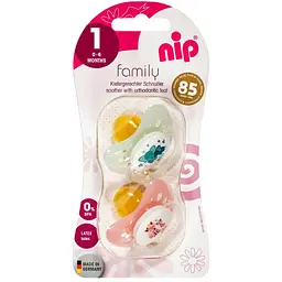 Пустушка Nip Моя сім'я №1, Д, 0-6 міс., латекс, слоненя та лисичка, 2 шт. (38676-51) - мініатюра 2