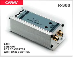 Перетворювач рівня сигналу 2-х канальний Carav R-300 - мініатюра 3