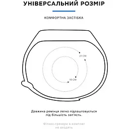Ремінець ArmorStandart New Style для Xiaomi Mi Band 7/6/5 Pink Sand (ARM56996) [136263] - мініатюра 4