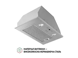 Витяжка Perfelli BIET R 5854 I 1200 LED - мініатюра 2