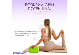 Блок для йоги EasyFit EVA Салатовий (EF-1818-GN) - мініатюра 3